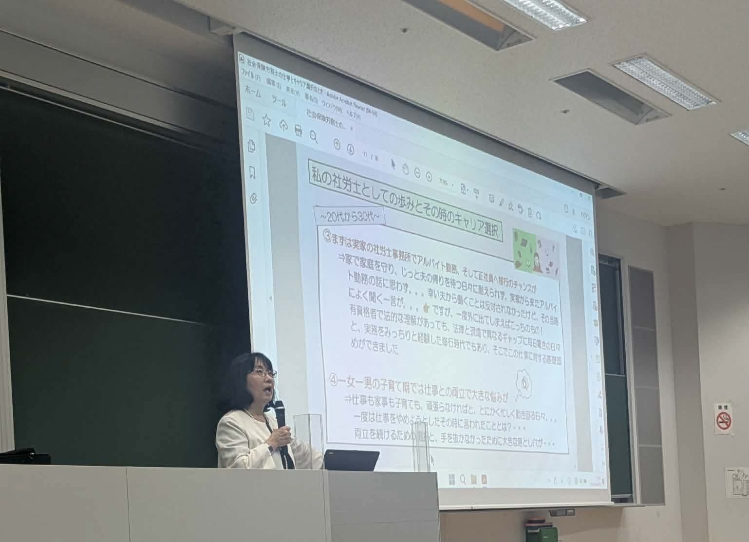 Image (3)